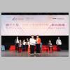 https://www.hkmu.edu.hk/LIPACE/Graduation/Graduation-20230921_CBMP/HKMU LiPace 2023 Ceremony - Fullsize -03853.jpg